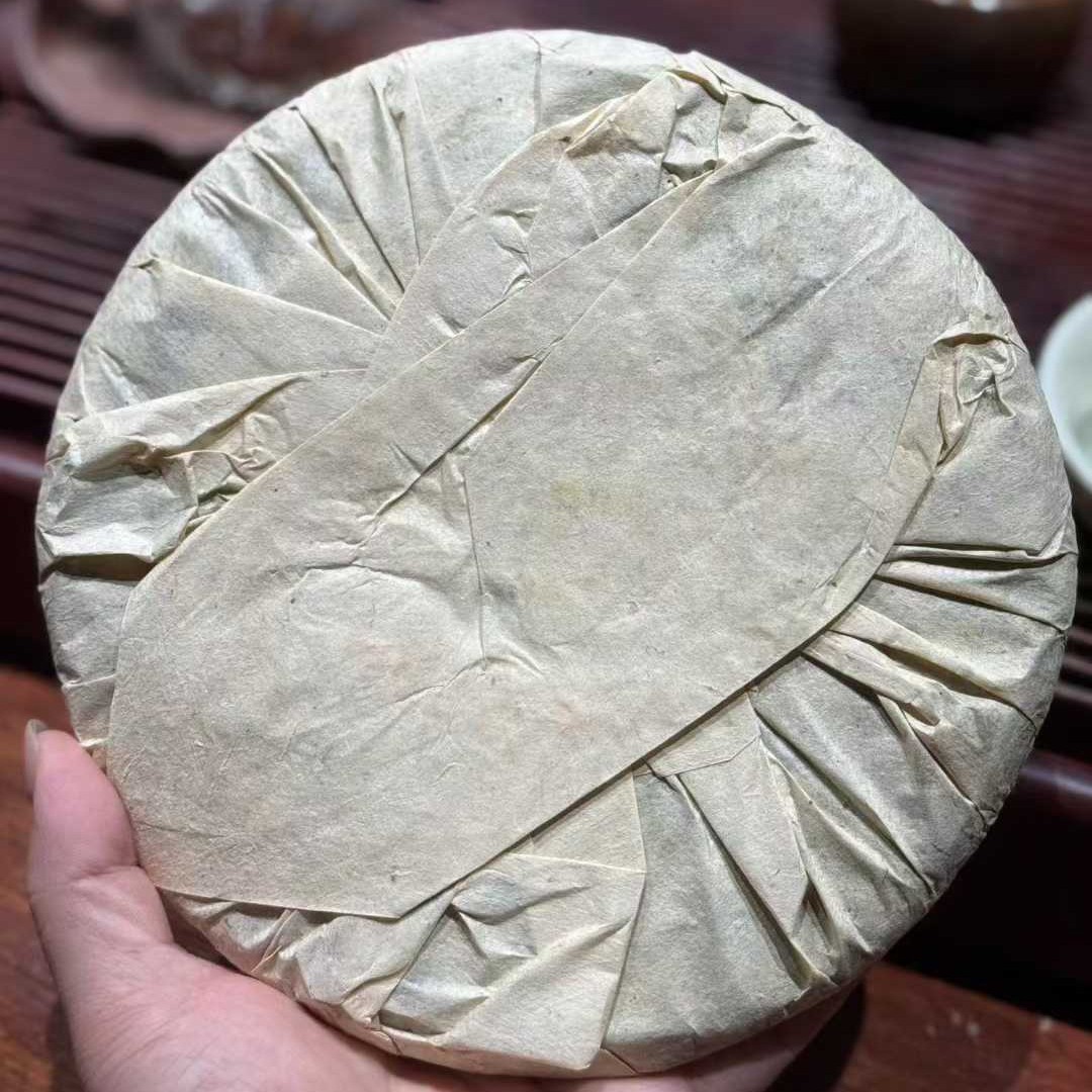 2002 Vintage Liming Yellow Mark Raw Puerh Tea Cake 357g