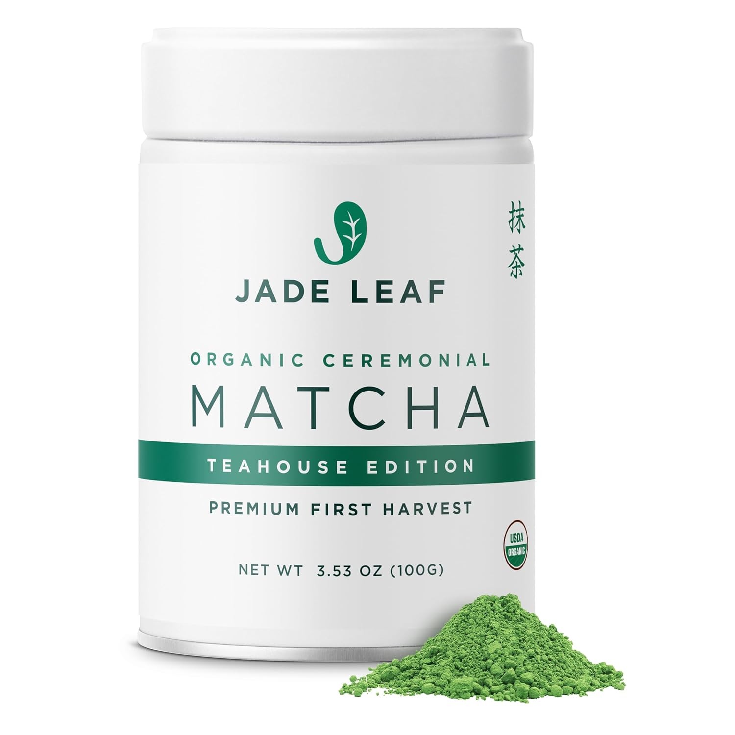 Organic Culinary Grade Matcha Powder Japanese Green tea Baking Smoothies Lattes