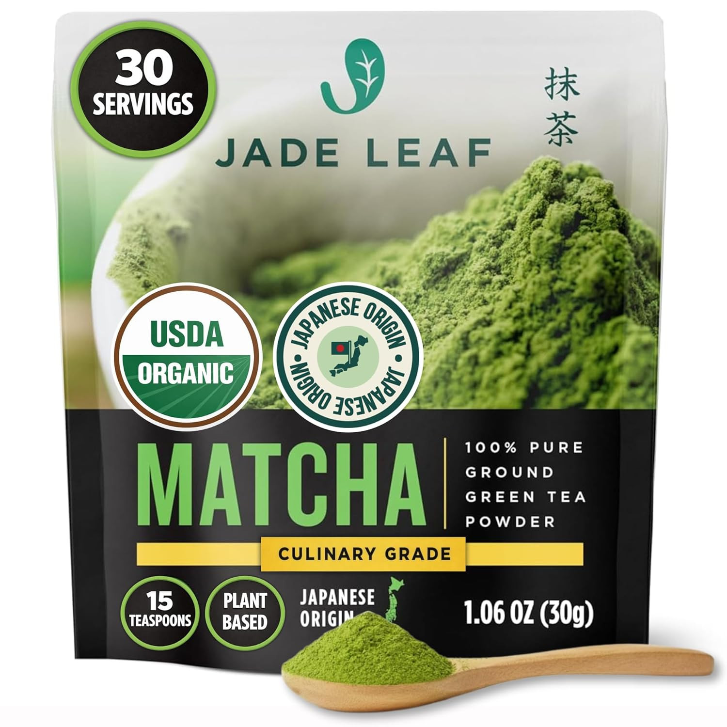 Organic Culinary Grade Matcha Powder – Japanese Green Tea for Baking, Smoothies,