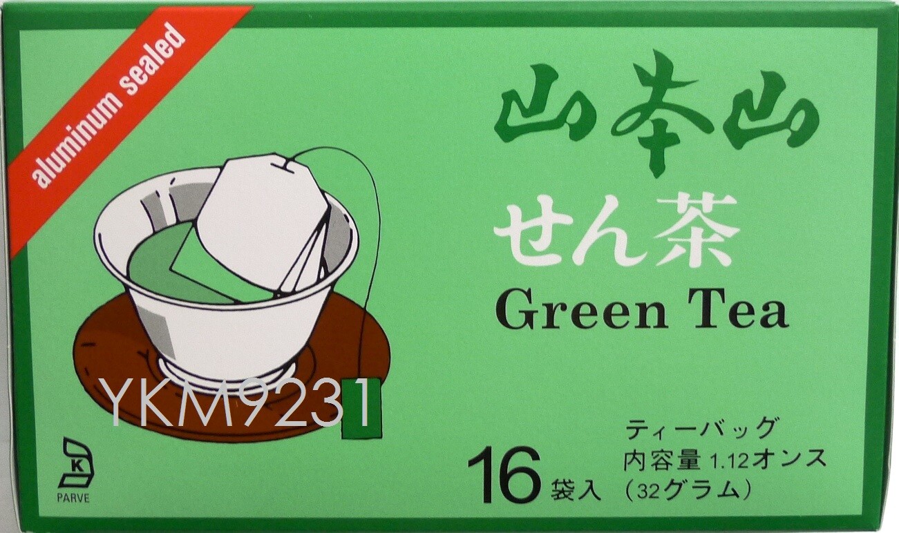 4 Japanese Green Tea Jasmine Oolong Genmaicha Hojicha 山本山 煎茶 茉莉花茶 烏龍茶 玄米茶 焙じ茶