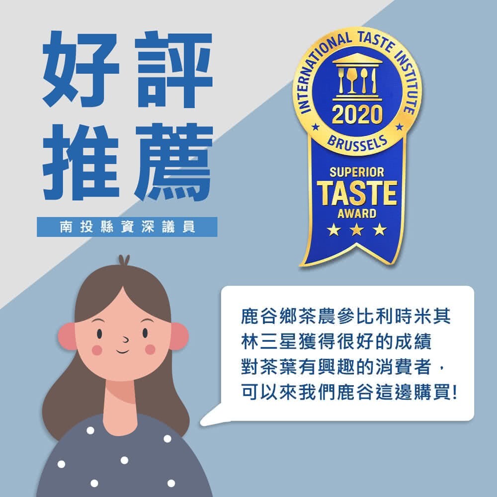 Taiwan unique tea,Alishan fragrant fresh oolong tea,150g*4