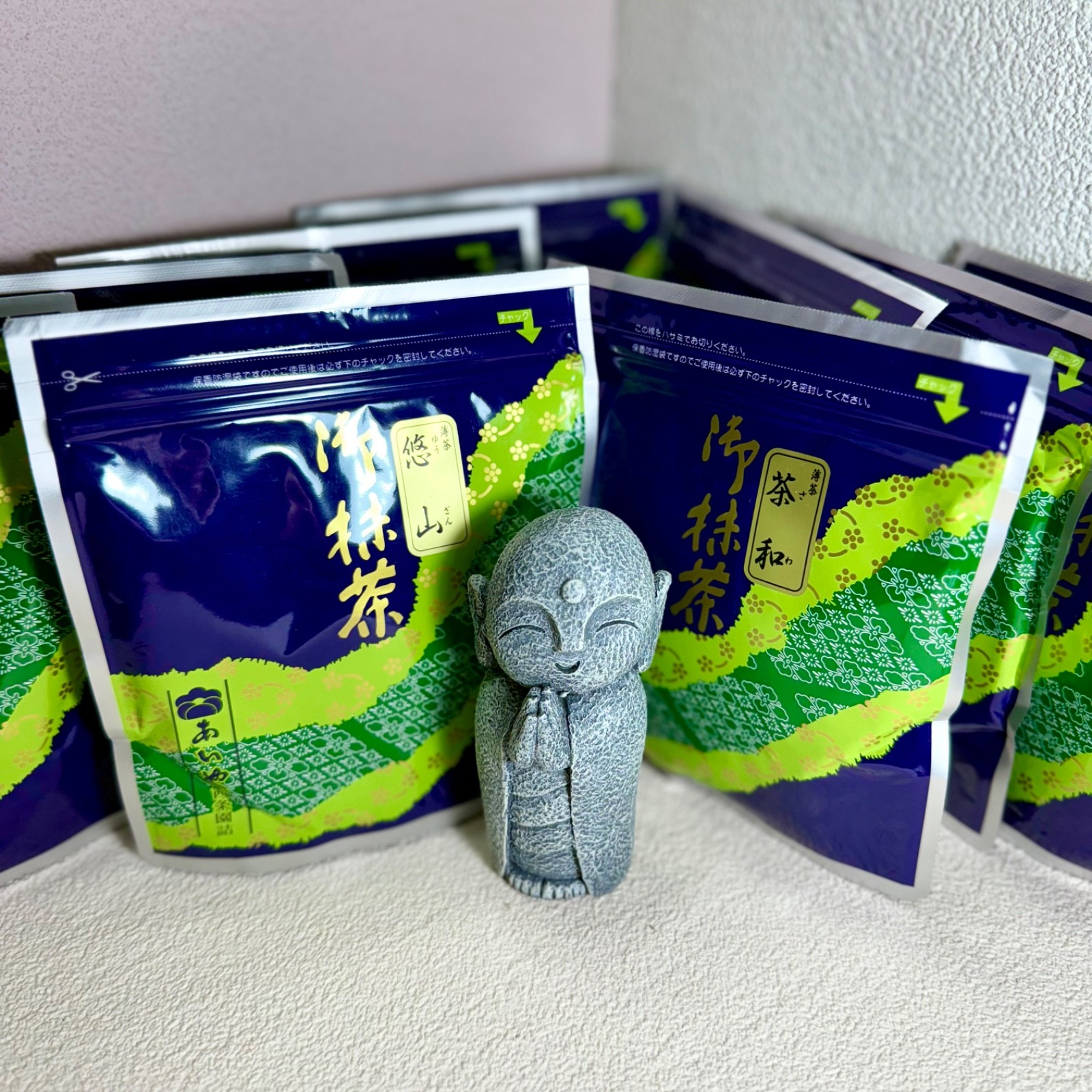 US SELLER — Saijoen Japanese Matcha Ceremonial Grade 20/30/40/100g