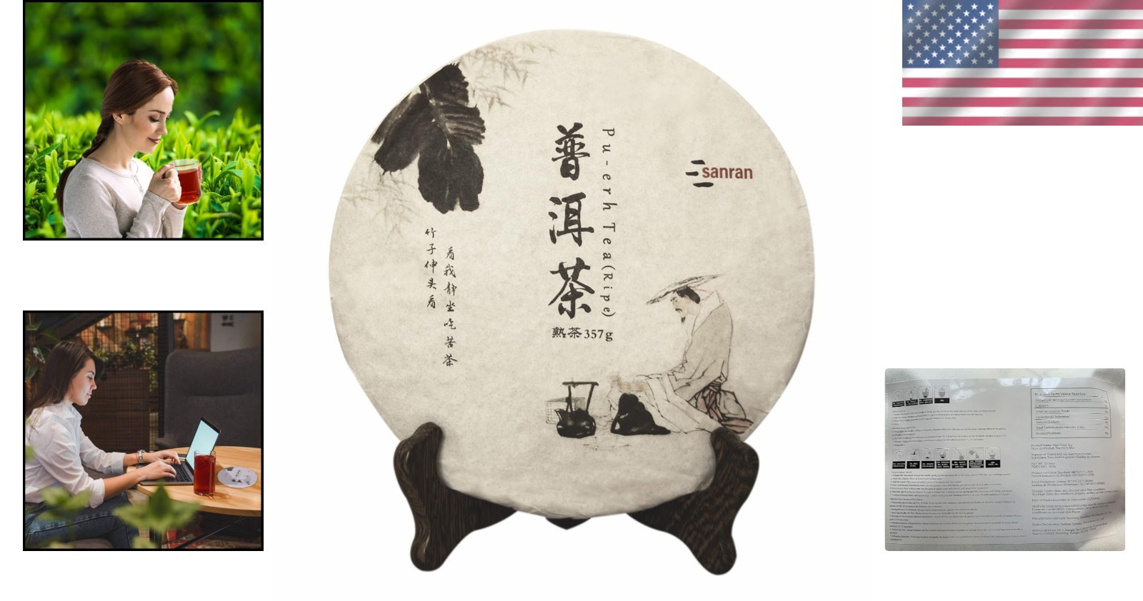 Authentic Yunnan Puer Tea Cake 12.6oz