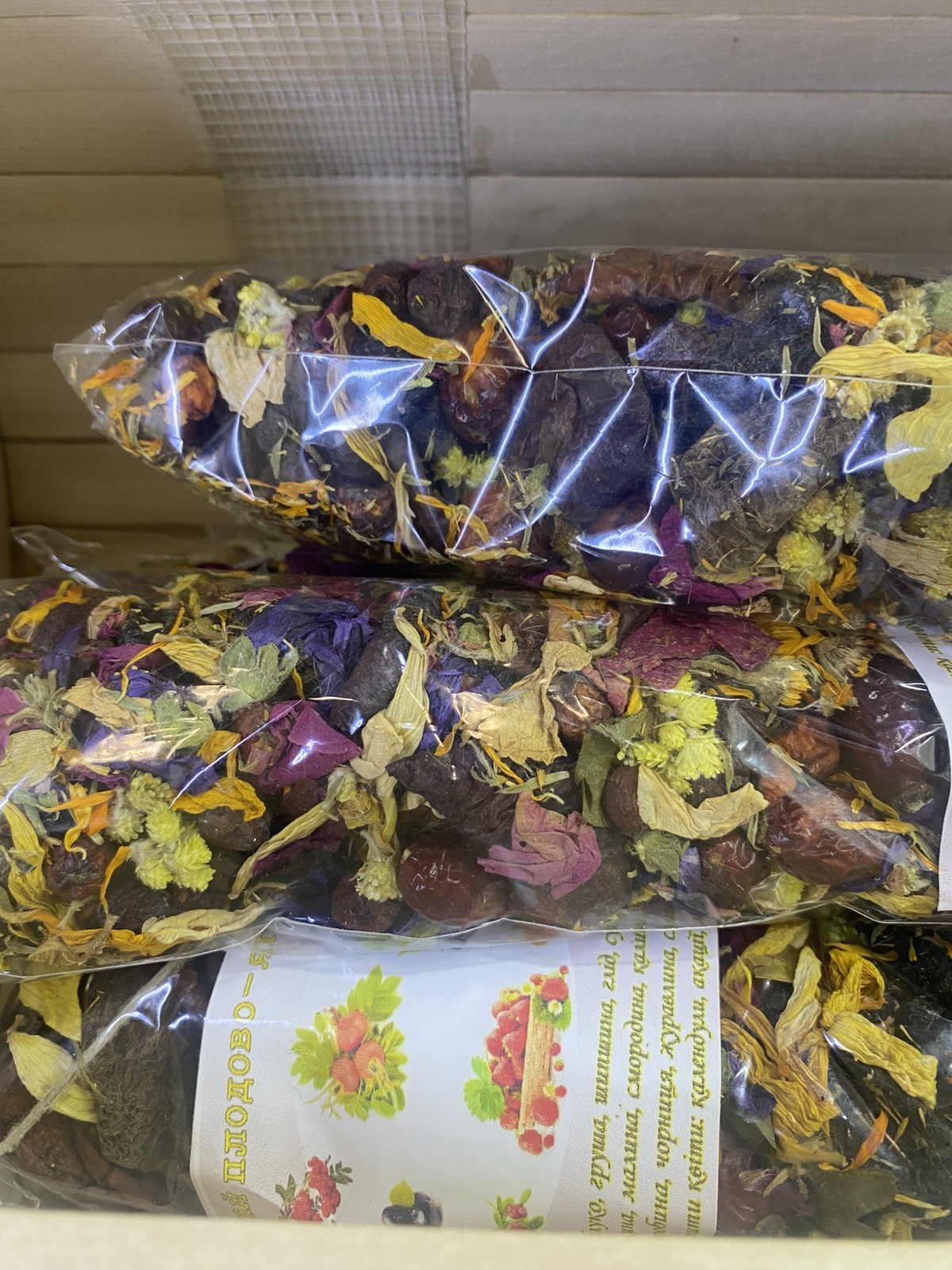 Natural Ukrainian Carpathian Fruit & Herbal Tea Hutsul – 100g package