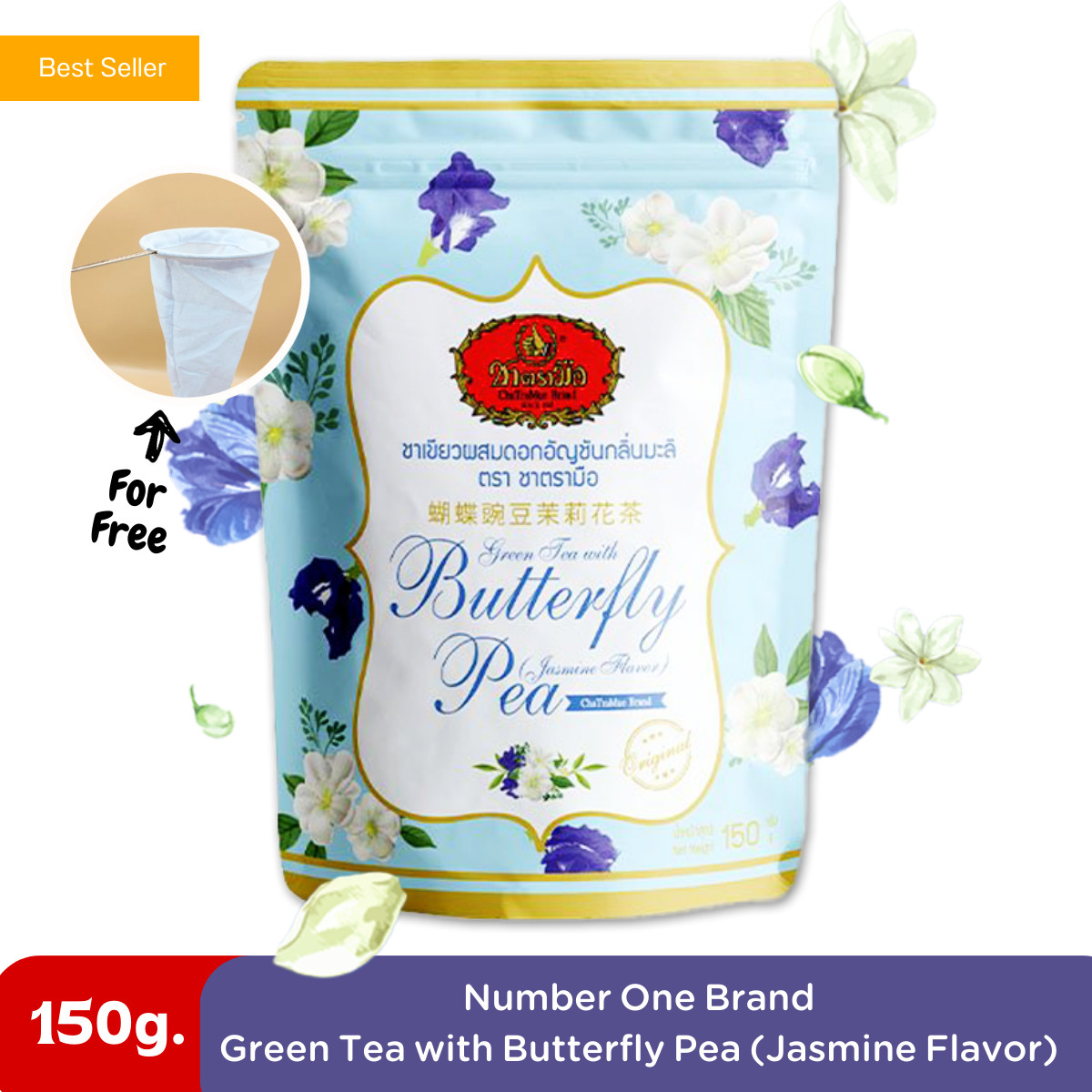 ChaTraMue Green Tea Mixed Organic Butterfly Pea Thai Jasmine Flavour 150g