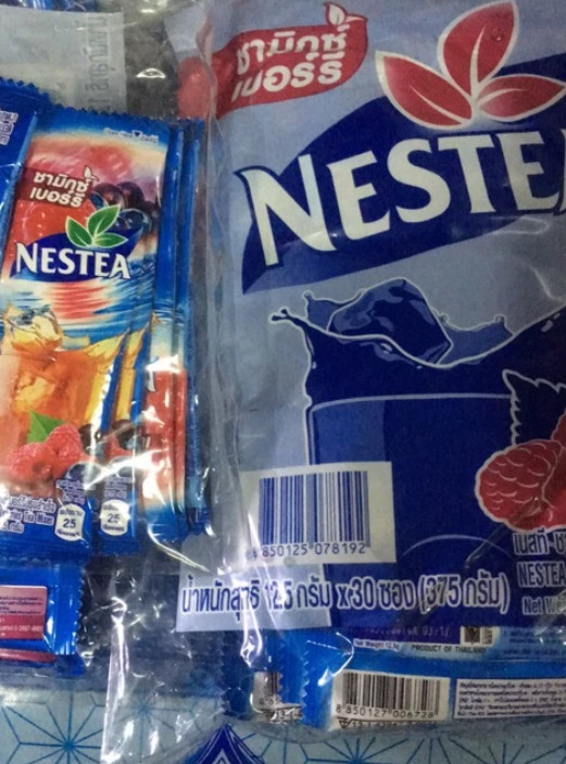 Nestea Mixed Berries Instant Iced Tea Powder High Vitamin C 30 Sachets x 2