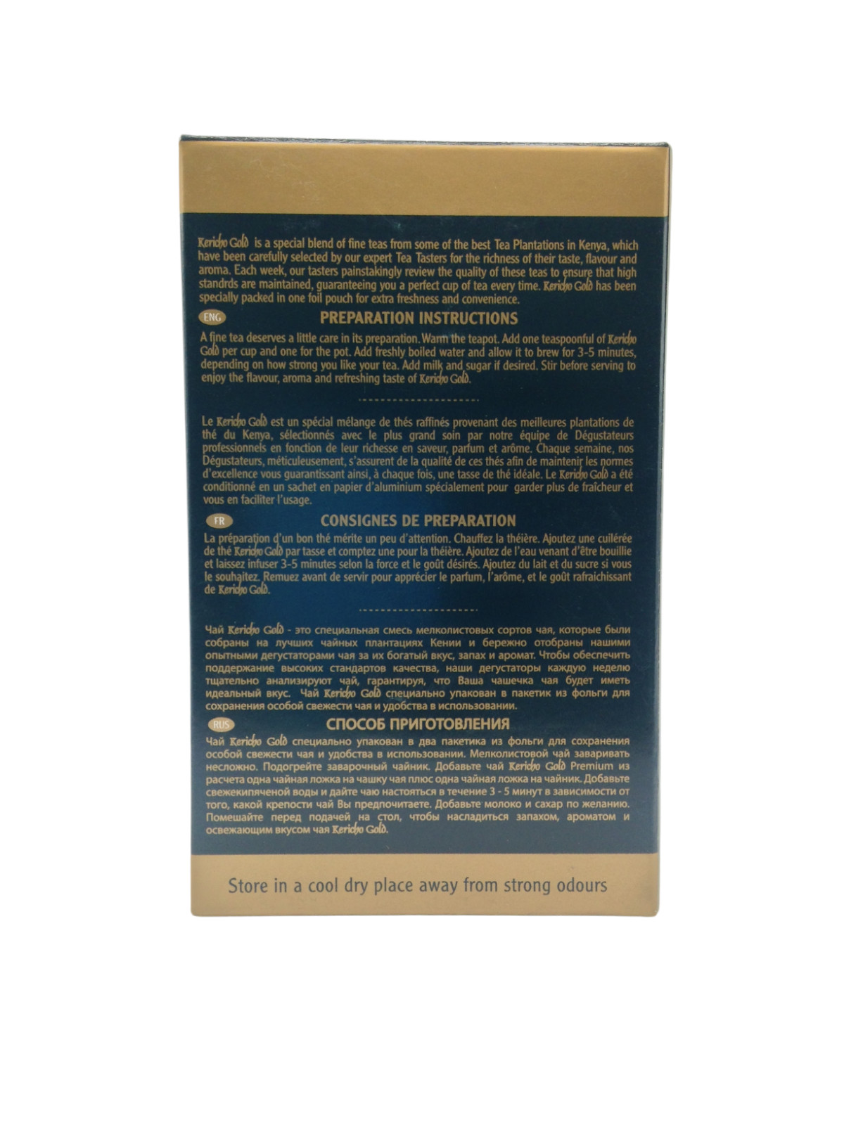 Kericho Gold – Kenya Finest Pure Black Tea – (100g) Loose Tea Foil Wrapped Box