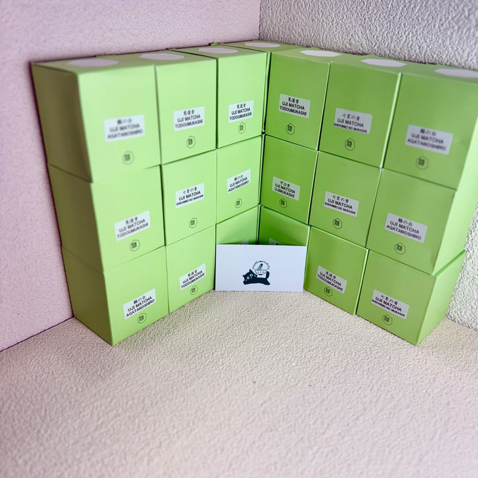 US SELLER PreOrder Oct 01 | Horii Shichimeien Japanese Matcha Ceremonial Grade