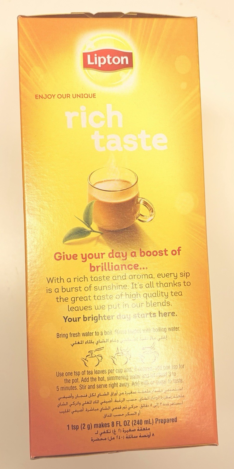 Lipton Yellow Label Loose Black Tea 900g