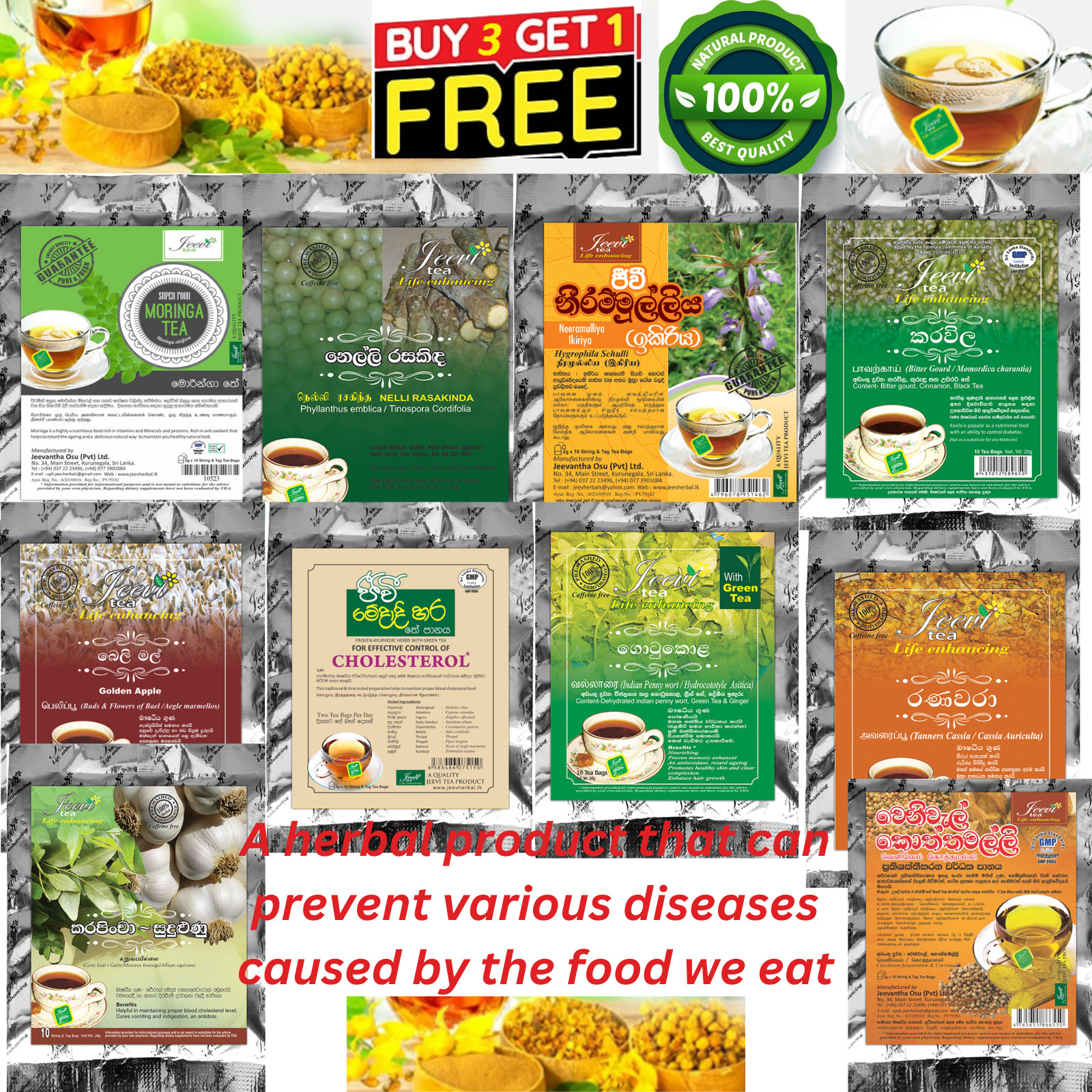 Special tea Varieties Herbal High Quality Tea Selection SRI LANKA 20 tea bags