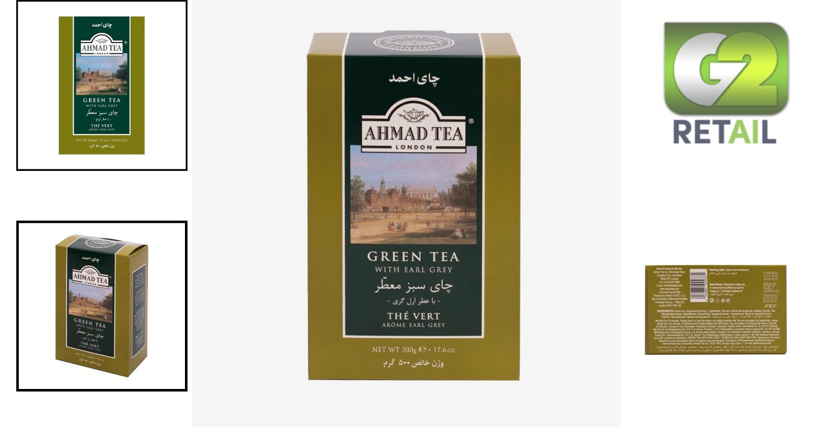 Delicious 500g Loose Leaf Earl Grey Tea – Naturally Caffeinated & Sugar-Free