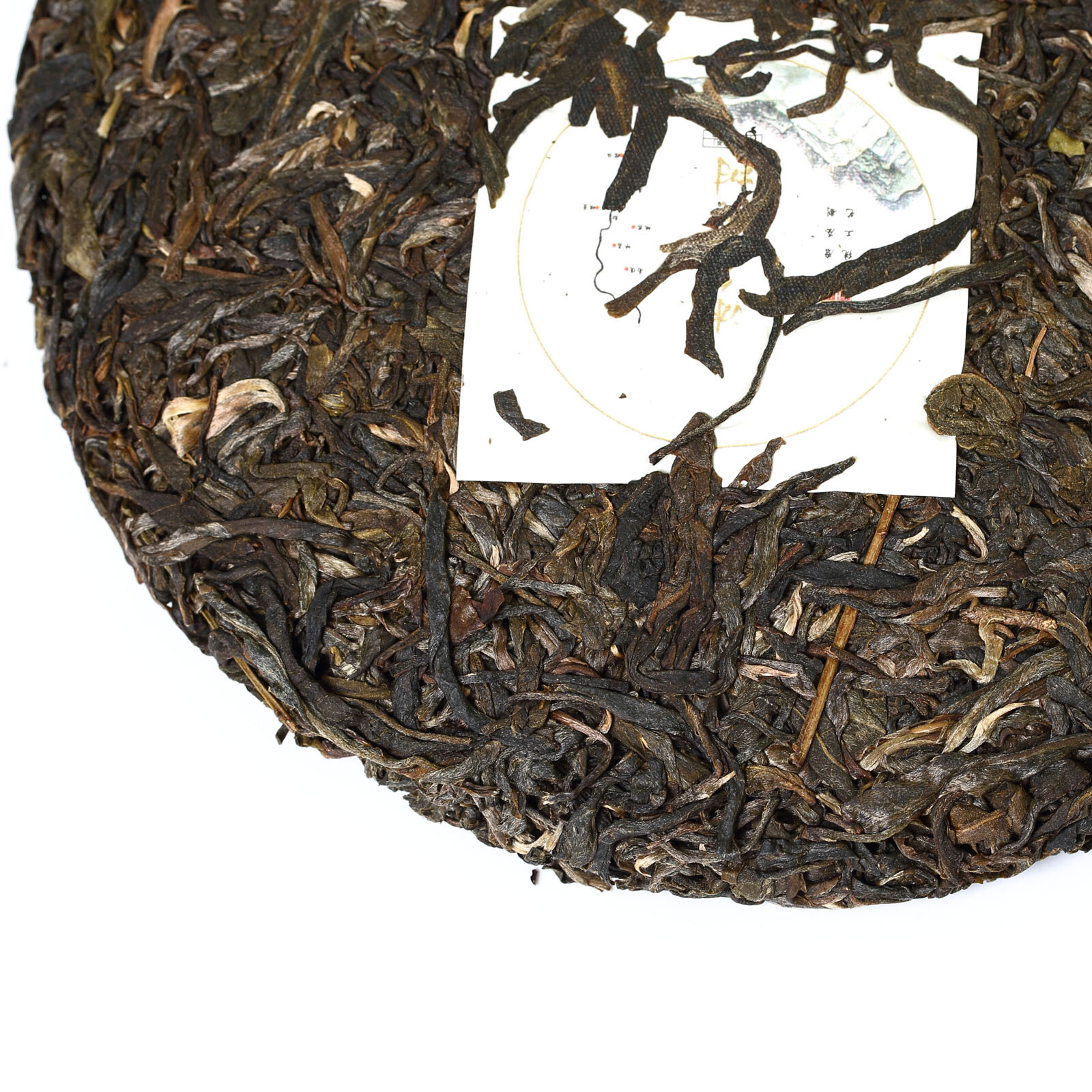 2020 Year 357g Yunnan puer Pu’er Puerh Tea Iceland Raw Cake Spring Ancient Tree