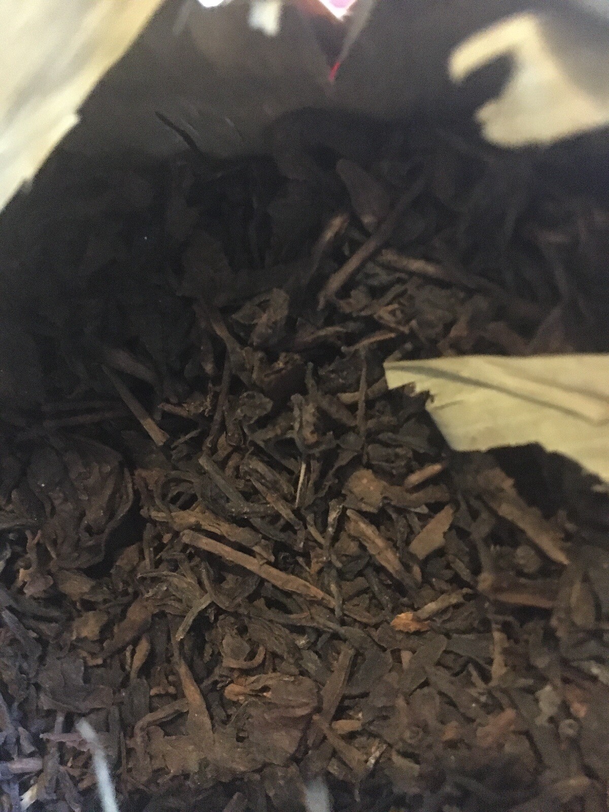 1980’s Liu An Tea High Basket Anhui. Ginseng Taste 385g