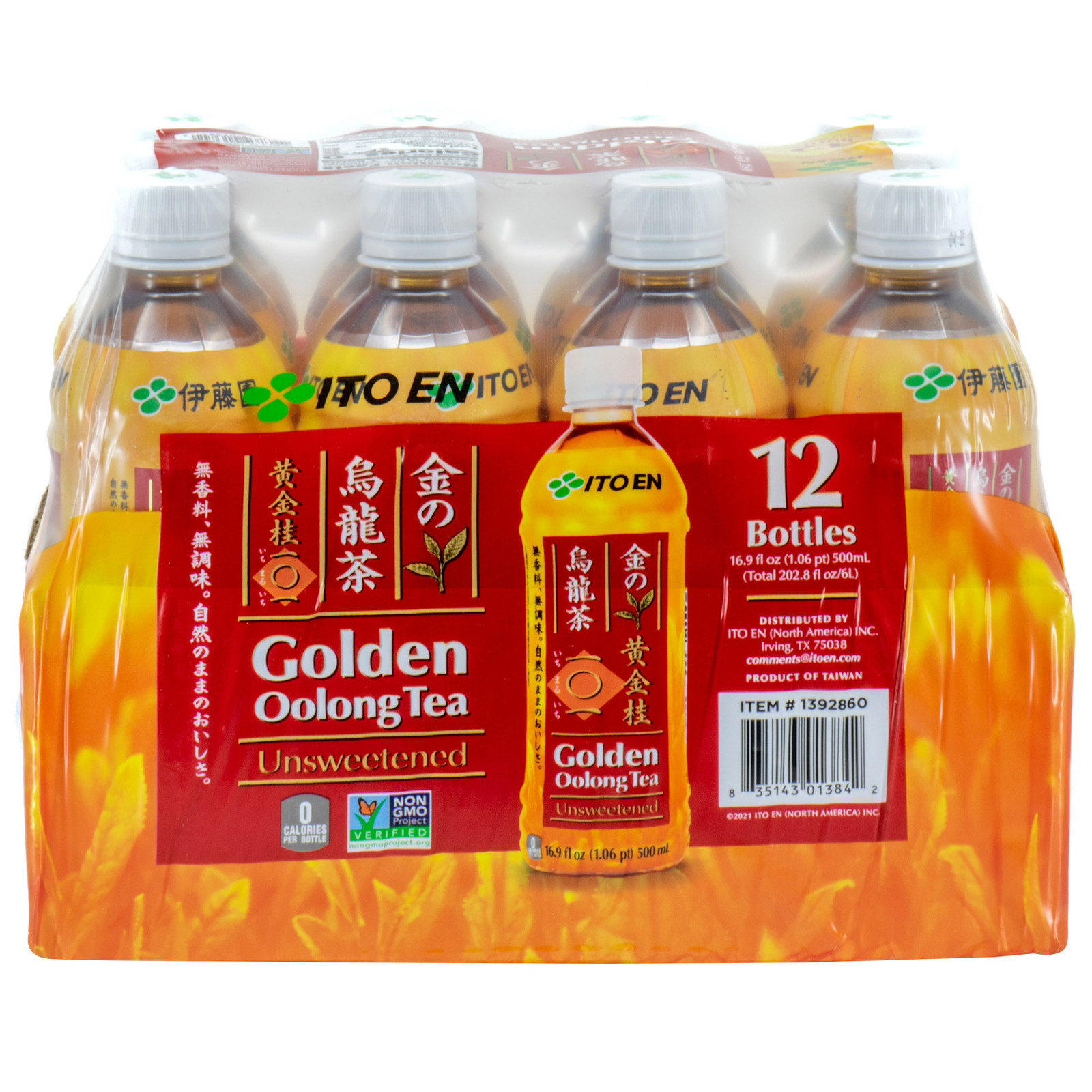 Ito En Golden Oolong Tea, Unsweetened, 16.9 Oz, 12-Count