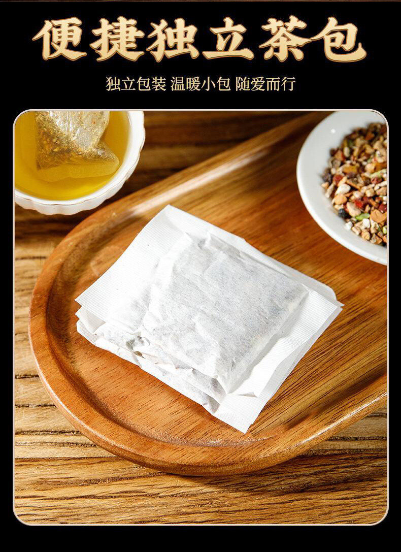 No-Boil Ready-to-Infuse Health Tea Bags 150g Herbal Black Tea for Hair Care