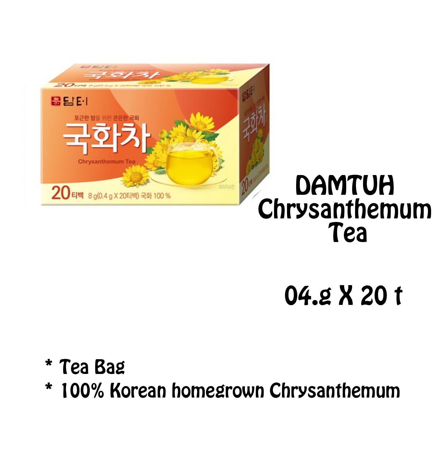 100% Korean Chrysanthemum Tea Damtuh 20 Tea bag Free Shipping with tracking