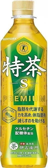 Suntory Iyemon Tokucha Green Tea 500ml x 24 Japan FOSHU Fat Burning Diet Drink