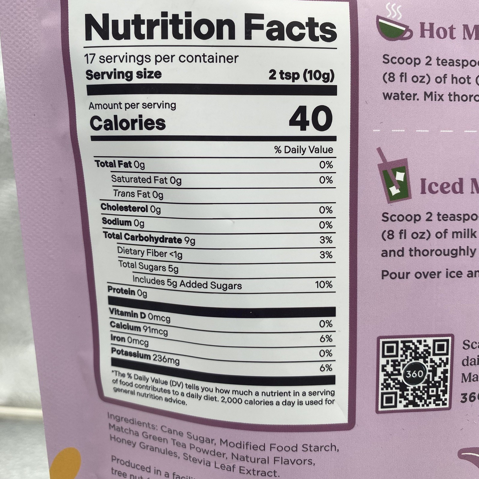 MATCHA Matchalicious Lavender 6 oz~17 Servings Exp 01/2028 Instant Cafe Blend
