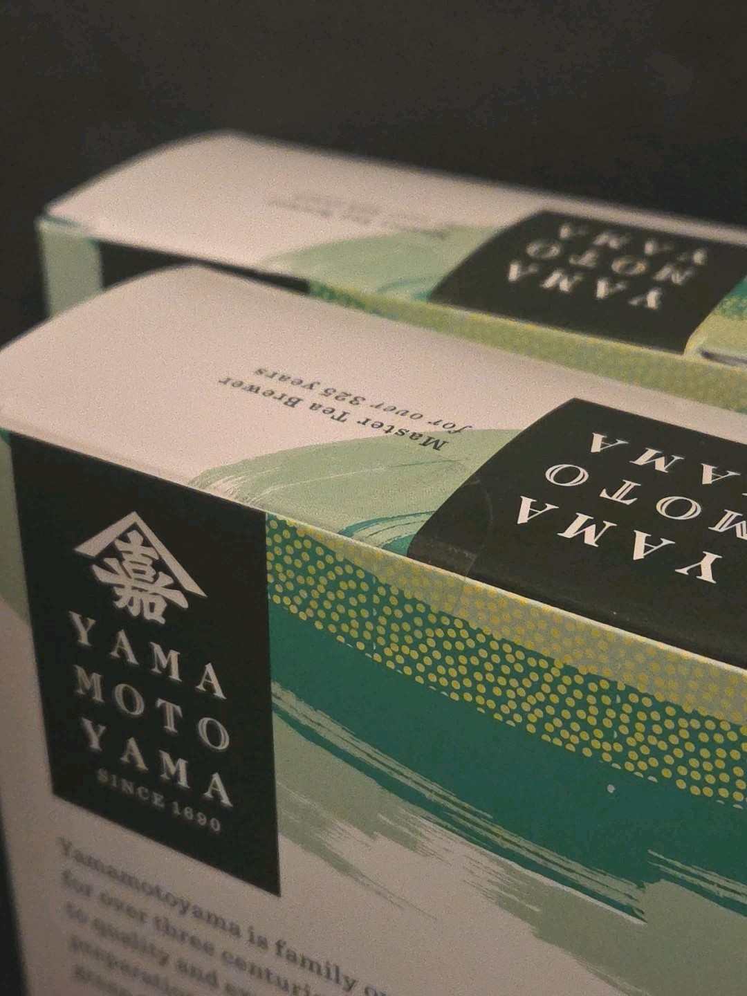 2 Box – Japanese Yamamotoyama Iced Matcha Green Tea Sweetened (24 Packets Total)