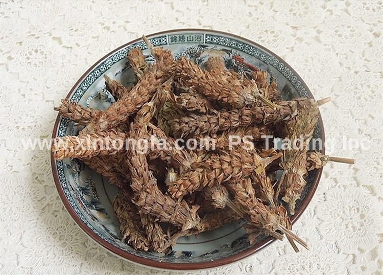 夏枯草 Xia Ku Cao 15.5 oz./ 440g Spica Prunella Vulgaris – US Seller Free Shipping!