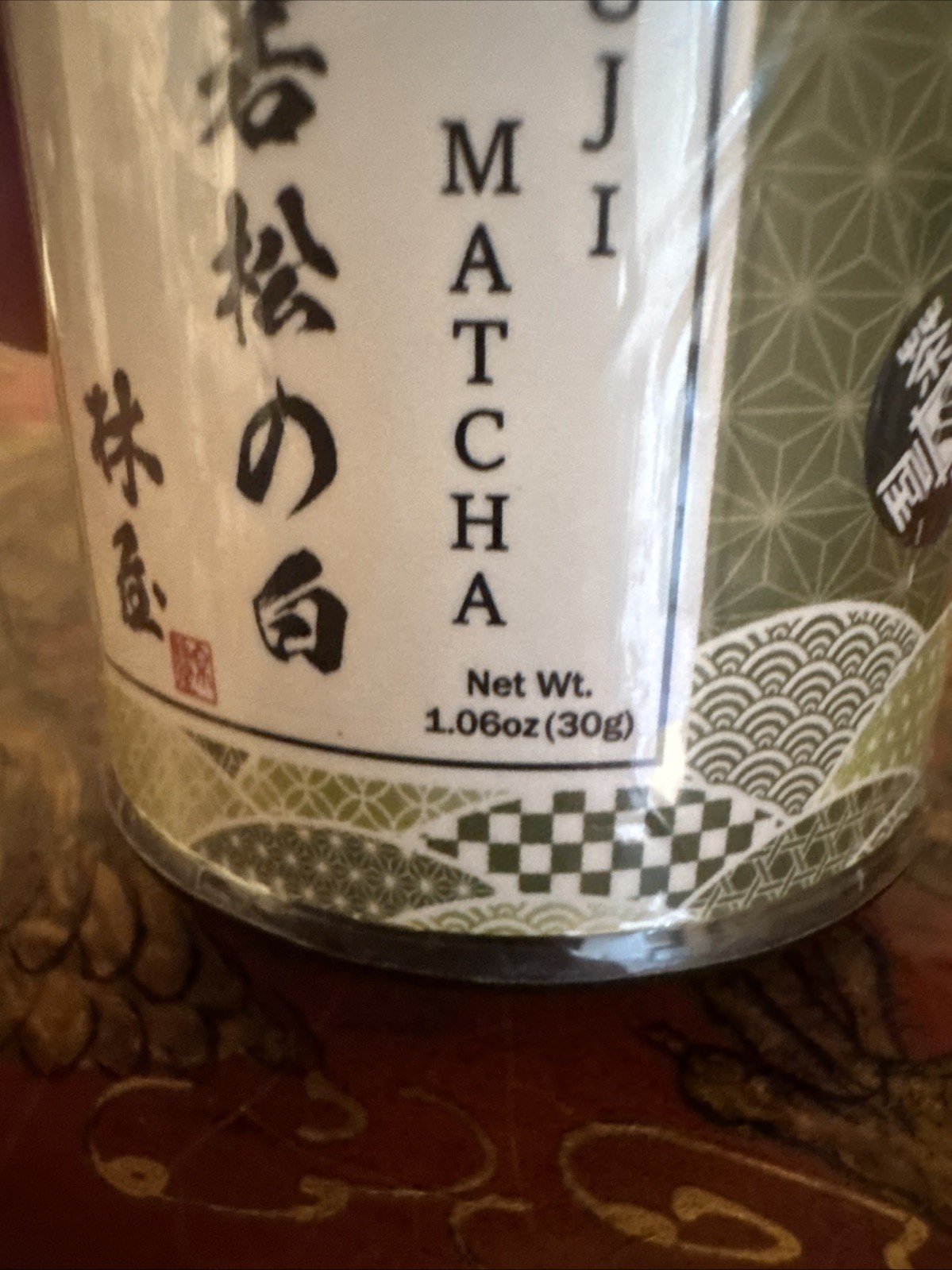 HAYASHIYA Matcha Powder – Wakamatsu – Kyoto Uji 1.06 Oz