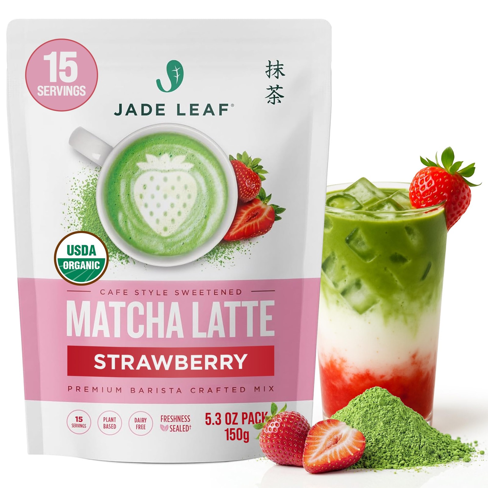 Organic Strawberry Matcha Latte Mix – Lightly Sweet Japanese Matcha Green Tea…