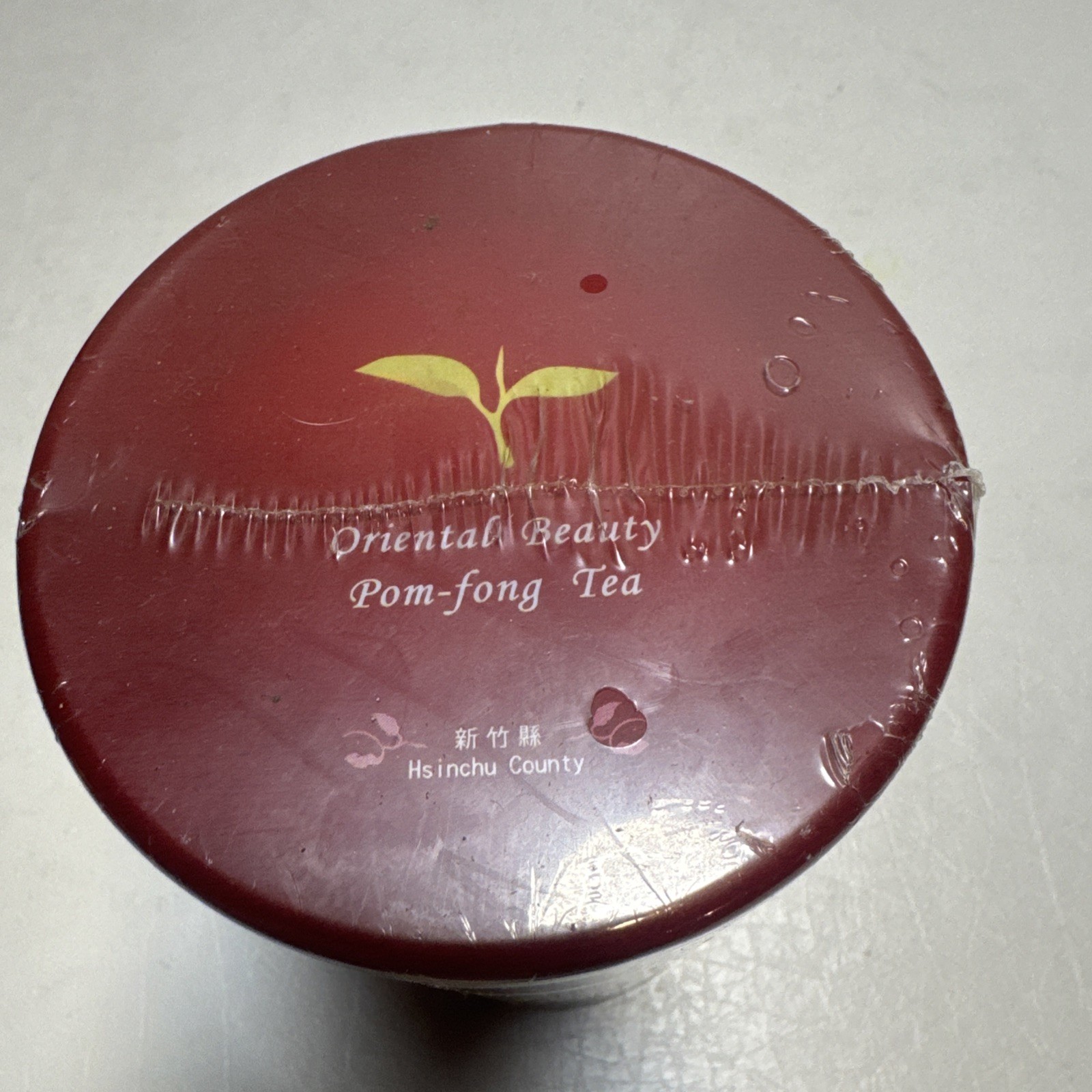 2007 Taiwan Oriental Beauty Oolong Tea Competition Award Hsinchu Sealed Tin