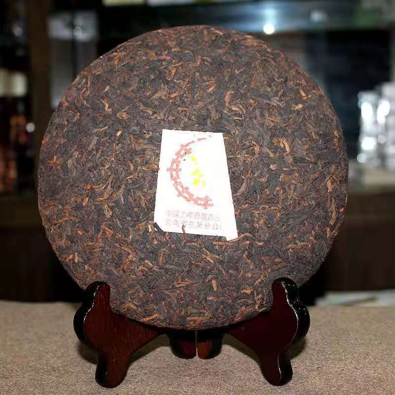 1998 Yellow Label CNNP Zhong Cha Yunnan Chitsu Pingcha Ripe Puer Pu’er Tea 357g