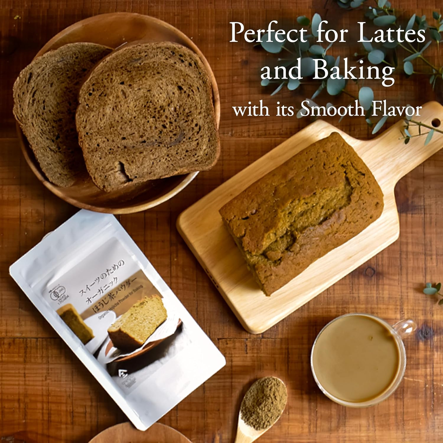 YAMASAN KYOTO UJI Hojicha Powder Organic Roasted Green Tea Baking Powder Latte P