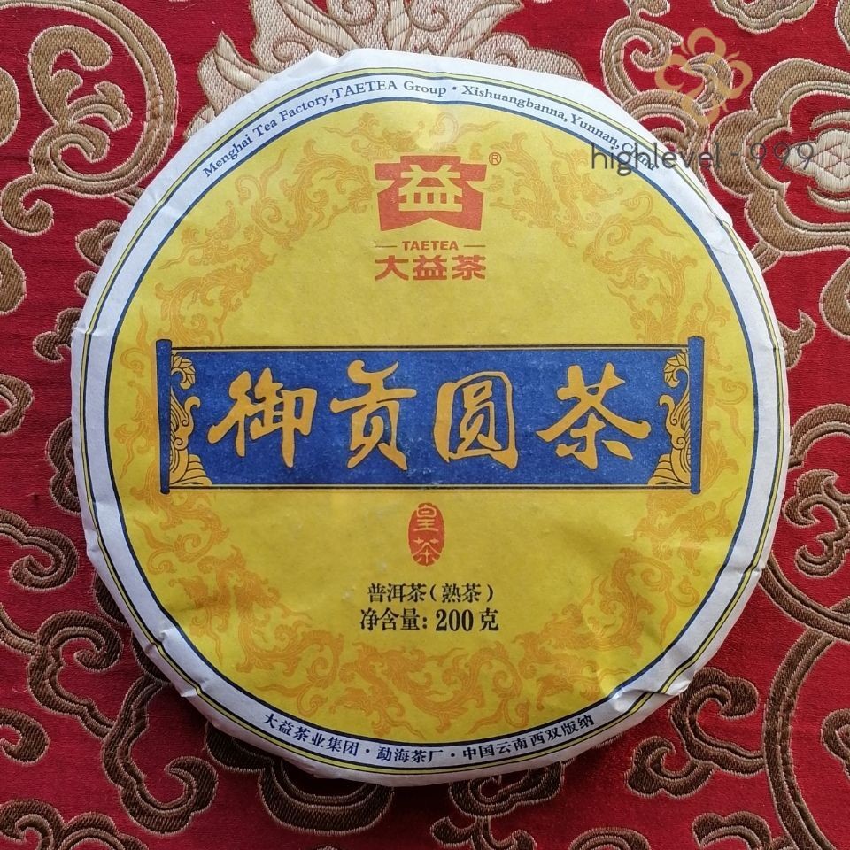 2015 TAETEA Royal Round Pu’er Yunnan Menghai Tea Factory Dayi Ripe Puer Tea 200g