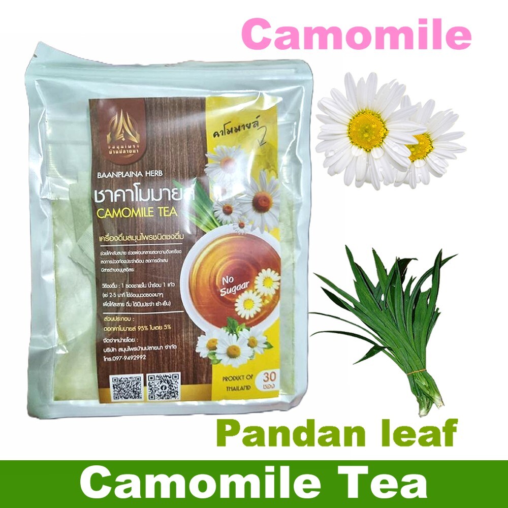 BanPlaiNa Tea Chamomile Tea Organic Thai Natural 1 Pack (30 small bags)