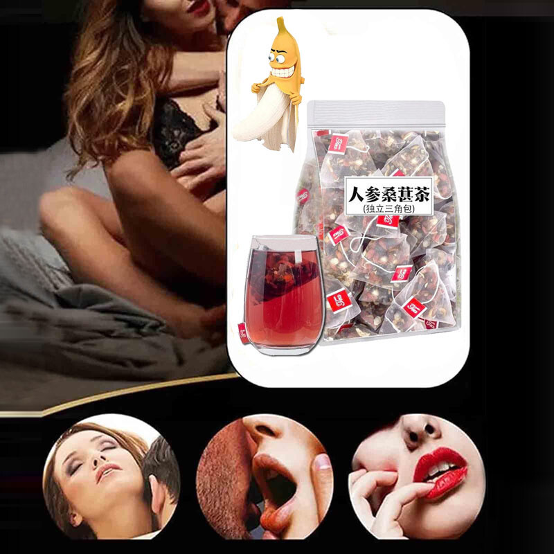 Five Flavors of Goji Berry Tea Four Famous Bubbles Wolfberry Schisandra Dodder