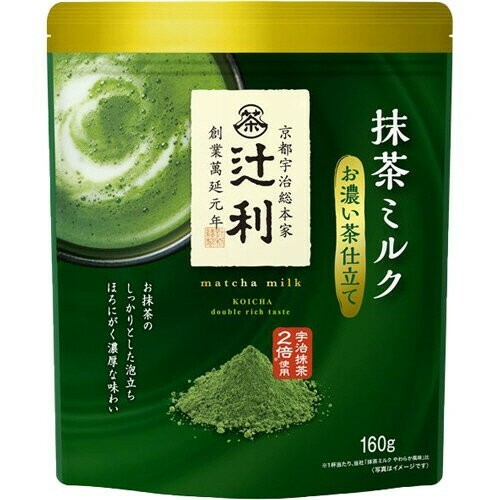 Japan Tsujiri Instant Matcha Milk Dark tea　Powder tailoring 160g free shipping