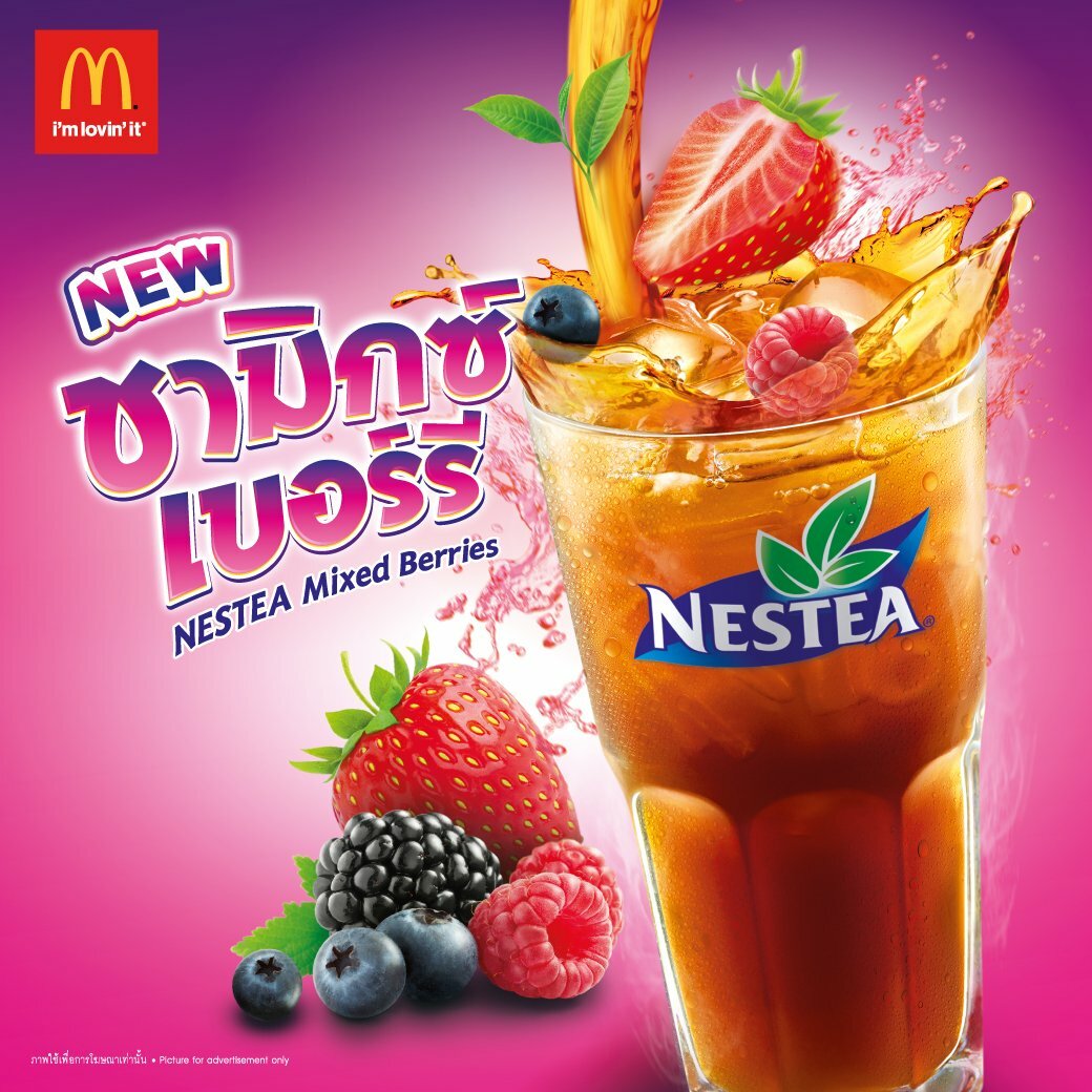 4x NESTEA Instant Mixed Berries High Vitamin C Tea HOT ICED HALAL THAI