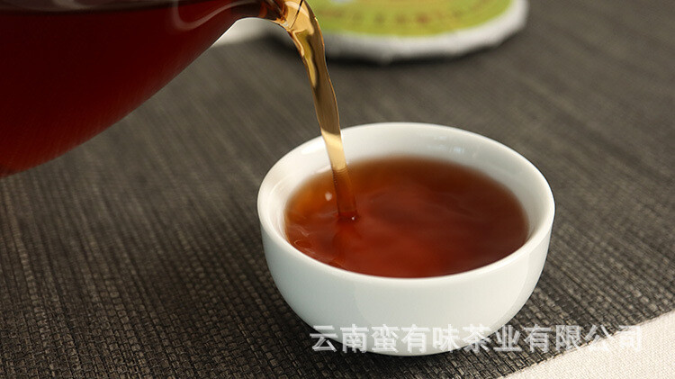 100g Yunnan Menghai Ripe Pu’er Tea Golden Needle White Lotus Ripe Cake Palace