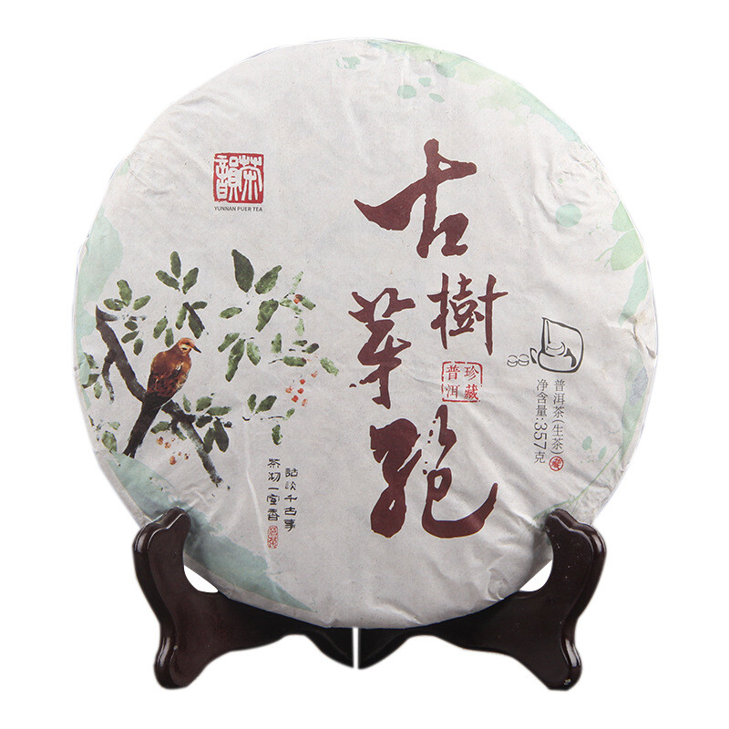 White Tea Early Spring Bud Raw Puer Tea Yunnan Fresh Sheng Pu’er Tea 357g