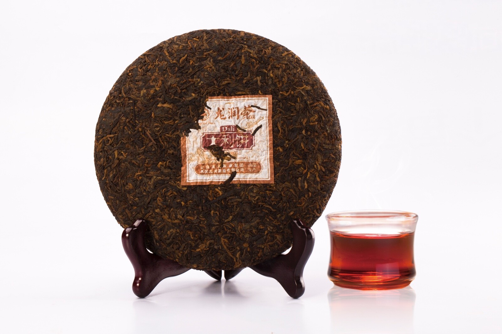 Aged (Fermented/Ripe/Cooked/Shu) Puerh Tea Cake “Dali” Yr 2010, US Seller