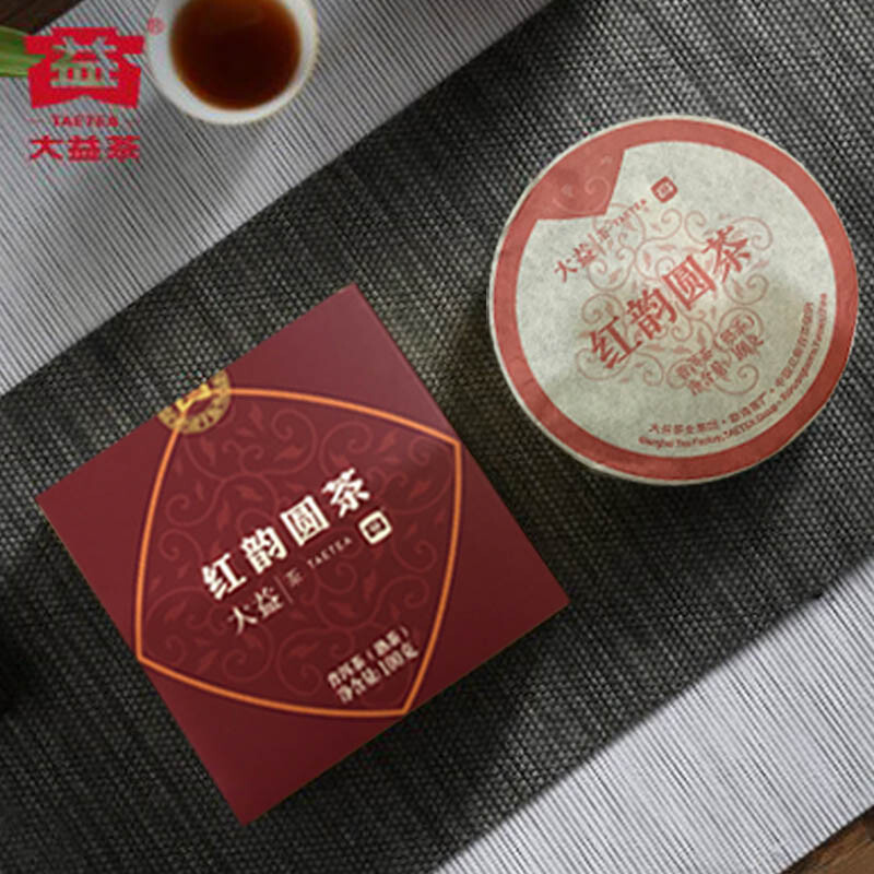 TAETEA Red Aura Round Cake * 2018 Yunnan Dayi Puer Pu-erh Ripe Pu’er Tea Cake