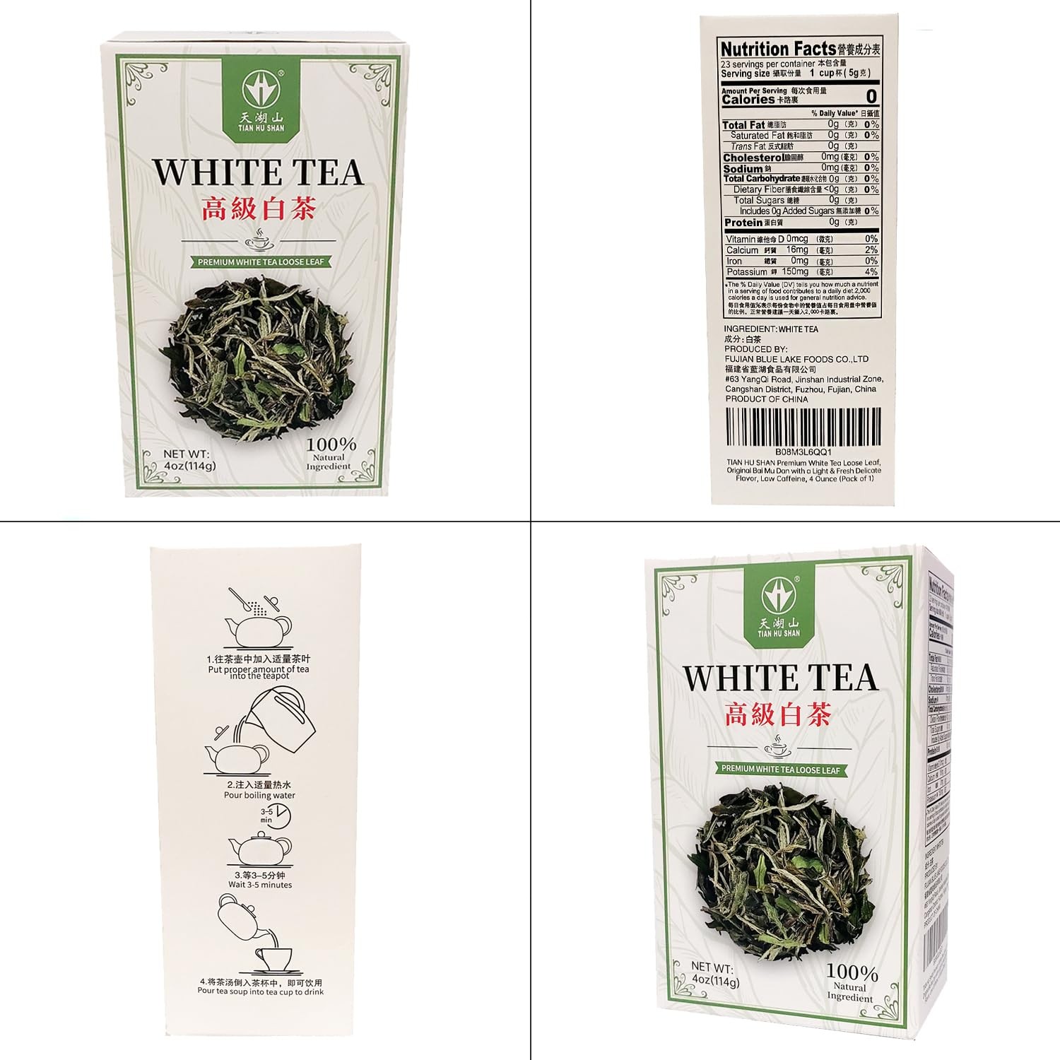 TIAN HU SHAN Premium White Tea Loose Leaf, Original Bai Mu Dan with a Light &…