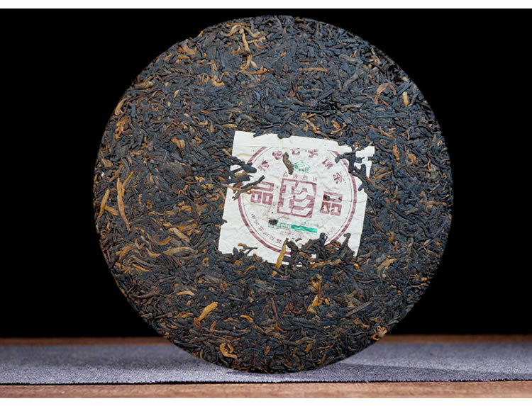 Treasures 2006 Puwen Yunya Pu’er 400g Ripe Puer Tea Cake Shu Puer Old Puerh Cha
