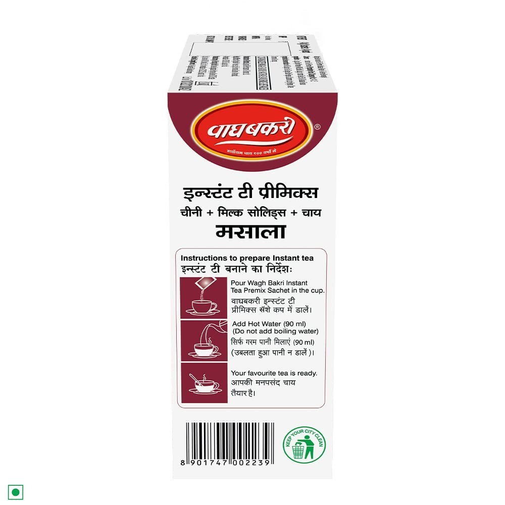 Wagh Bakri Masala Instant Chai Tea Premix Milk Sugar Tea 140gm 10 Count Sachets
