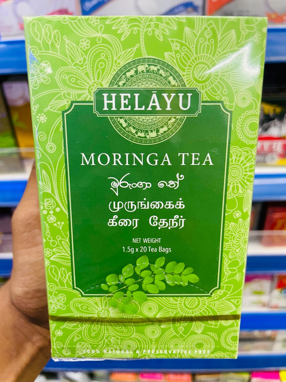 Helayu Moringa TEA (Moringa Oleifera)Ceylon Pure Natural Organic Herbal Tea Bags