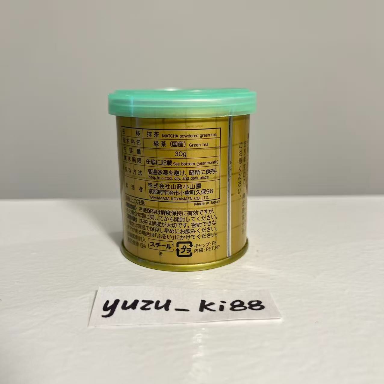 [US Seller]Yamamasa Koyamaen Chajyu no Mukashi 30gtin Japanese Ceremonial Matcha