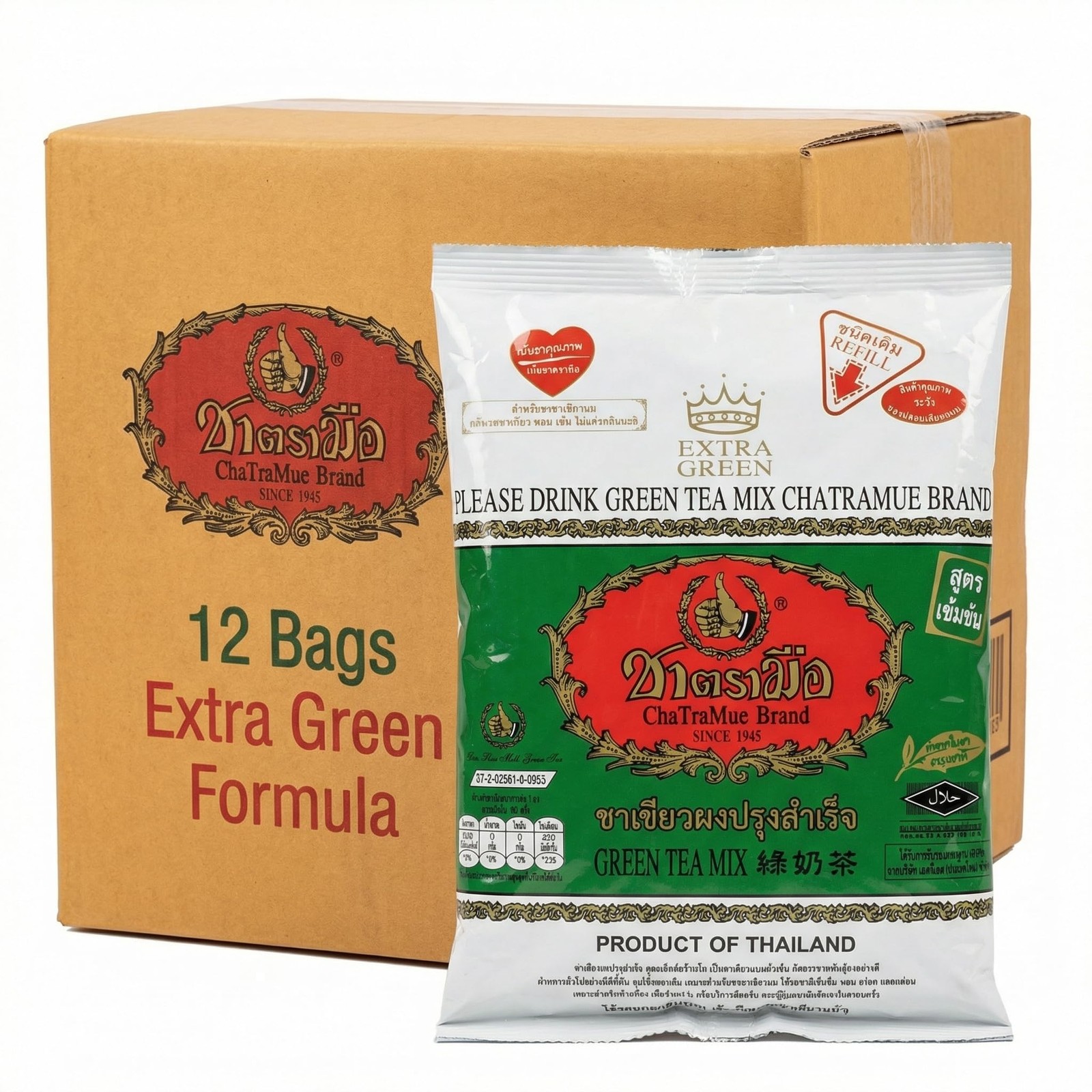 Chatramue Number One Green Tea Mix Extra Green Formula, 180g/6.35 Oz Pack of 12