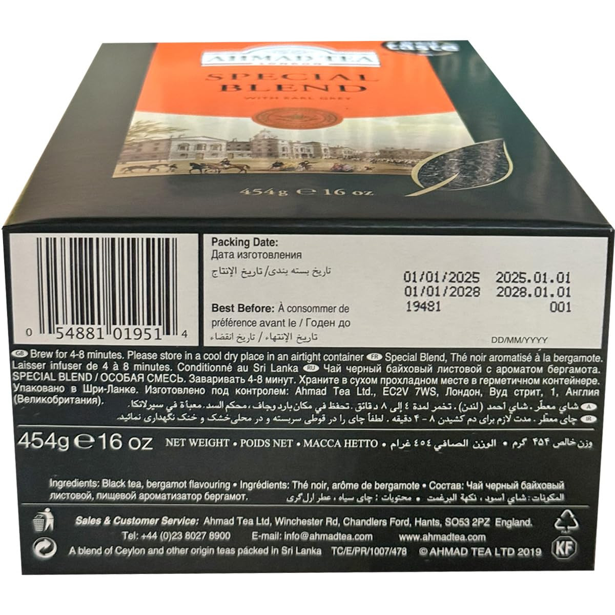 Ahmad Tea Black Tea, Special Blend Loose Leaf, Caddy 454G – Caffeinated & Sugar-