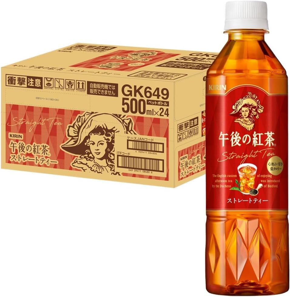 24 Bottles Kirin Afternoon Straight Tee 500ml