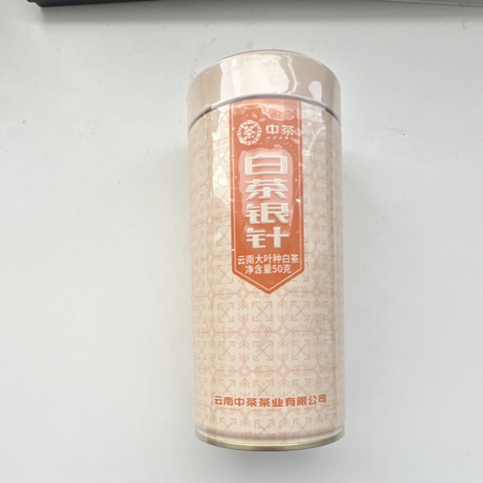 中茶 白茶银针 White Tea Loose Leaf Tea & Infusion 50g Chinese Specialty Pantry
