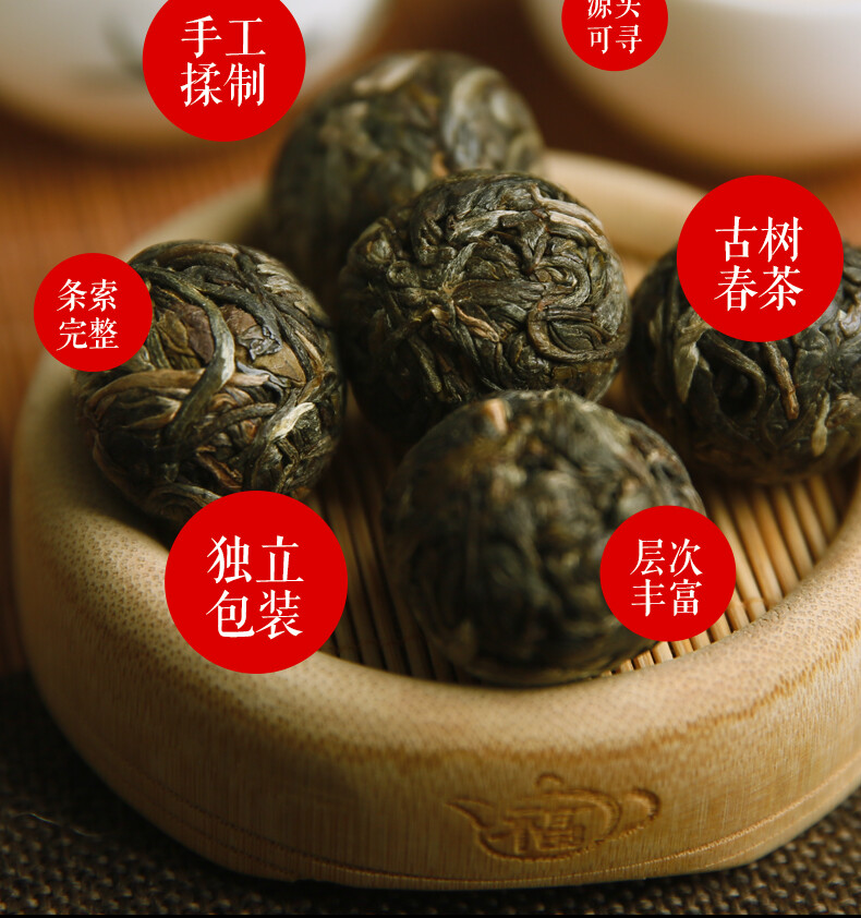 DR. PU’ER TEA Ice Soul Dragon Ball Xiao Tuo Tea Pu-erh Tea Puer Tuocha 500g Raw