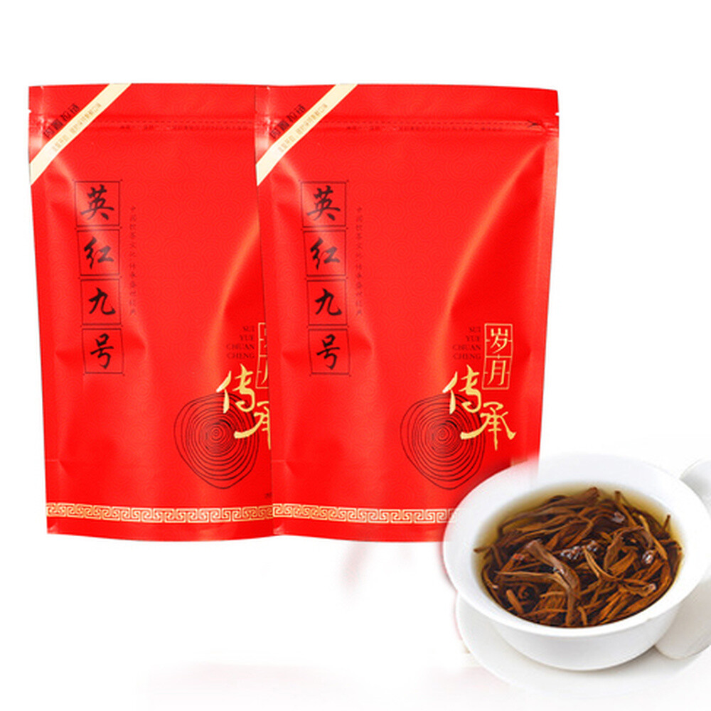 Yinghong No 9 Black Tea 250g Premium Chinese Dianhong Red Tea Loose Leaf