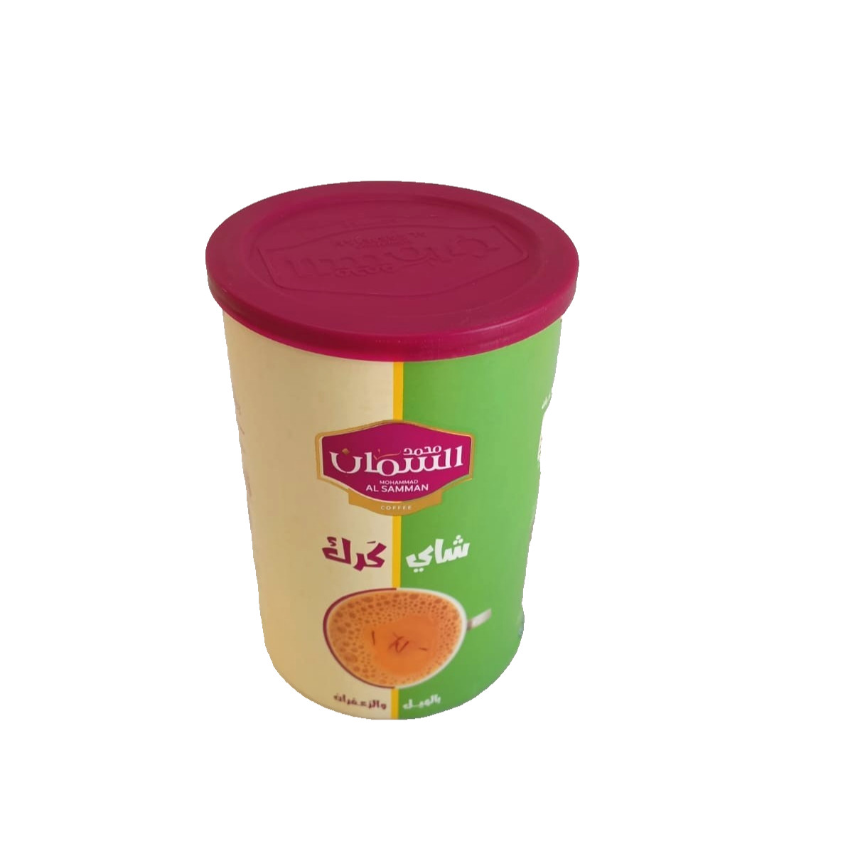 AL Samman Karak Tea with Cardamom and Saffron Sugar Add 640gm/22.57oz (32 Cups)